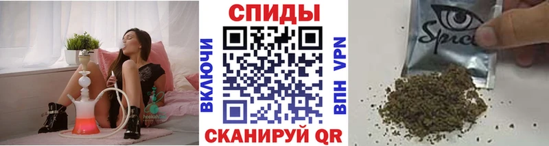 БУТИРАТ буратино  Купить где  Заречный 