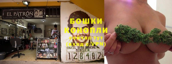 кокаин перу Инсар
