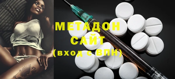 кокаин перу Инсар
