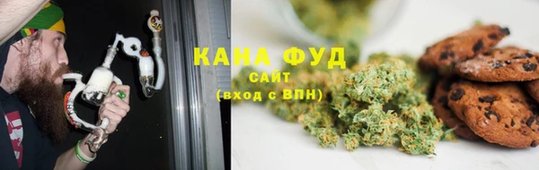 таблы Иннополис