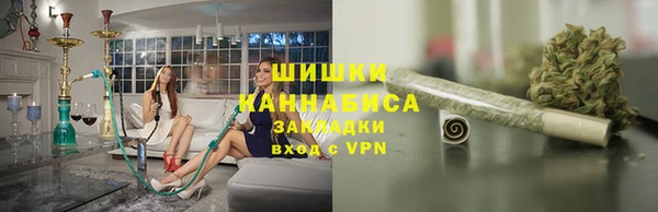 кокаин перу Инсар