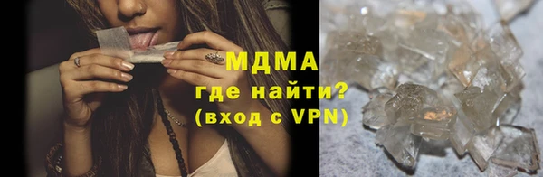 героин Инта