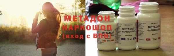кокаин перу Инсар