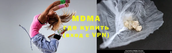 кокаин перу Инсар