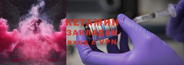 героин Инта