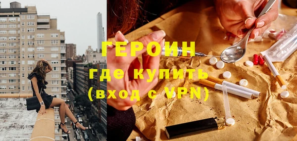 кокаин перу Инсар