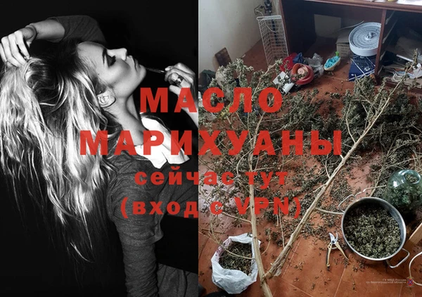 таблы Иннополис