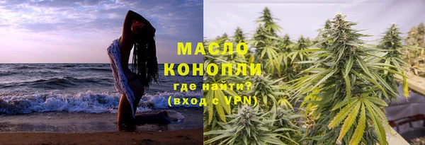 героин Инта