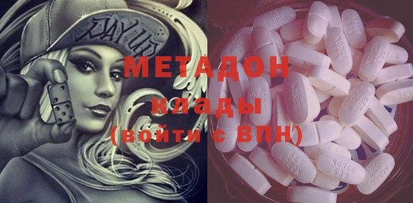 кокаин перу Инсар