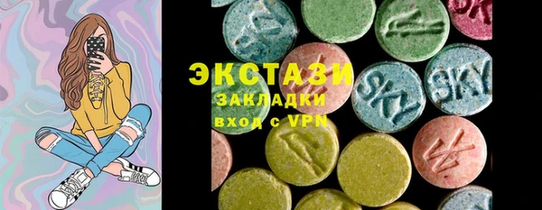 героин Инта