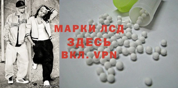 кокаин перу Инсар