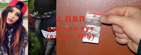 кокаин перу Инсар