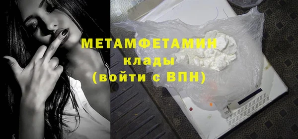 кокаин перу Инсар