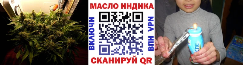 Купить  Заречный  Дистиллят ТГК жижа 